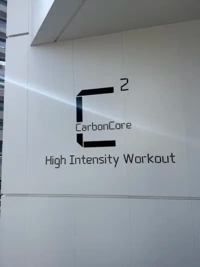 CarbonCore Пилатес