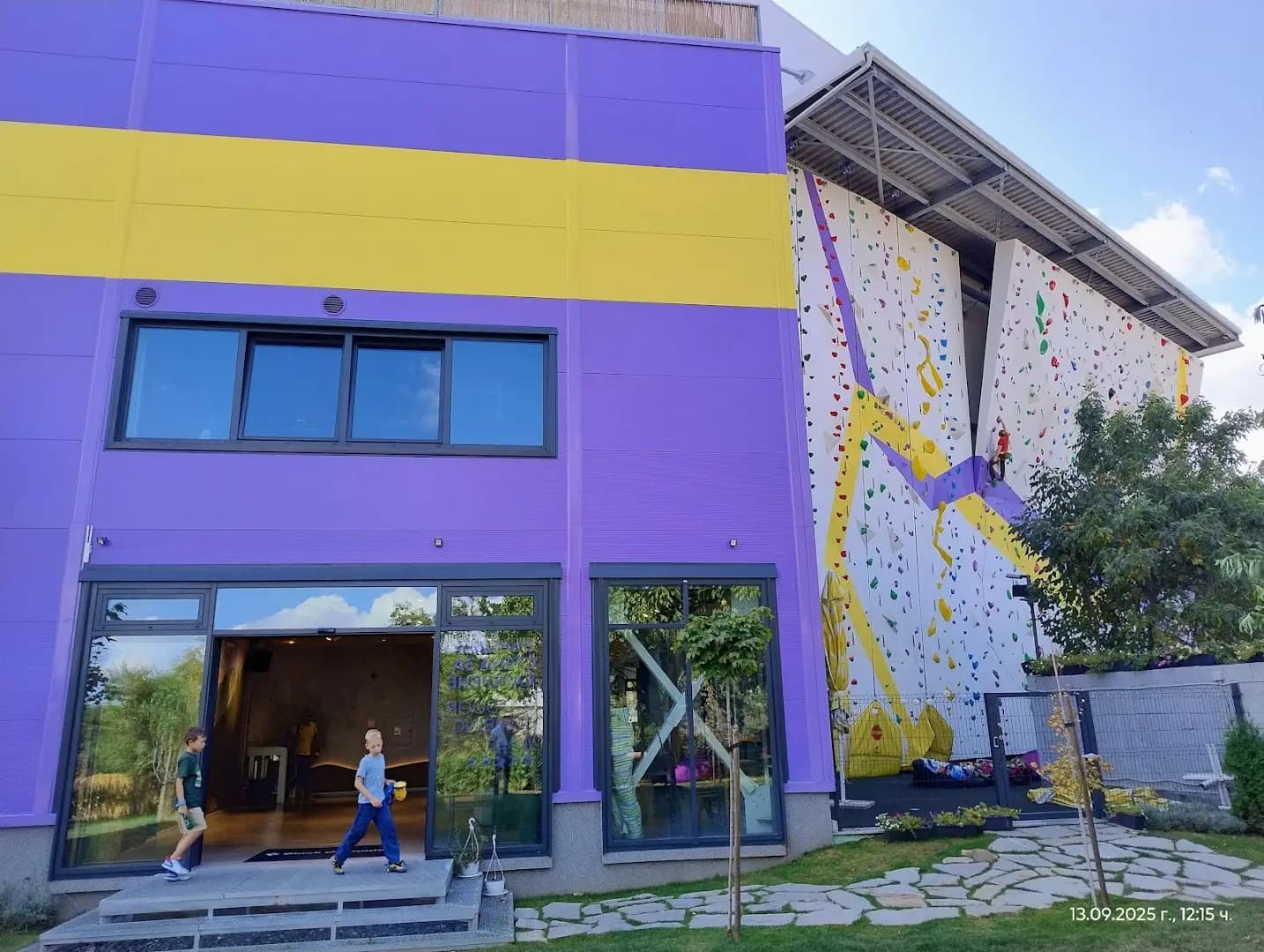 Balkan Climbing