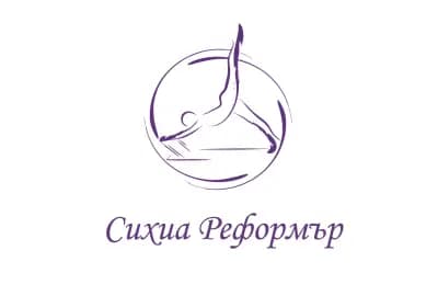 Сихиа Реформър