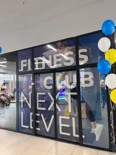Next Level Grand Plaza Burgas