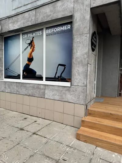 GR Pilates Reformer