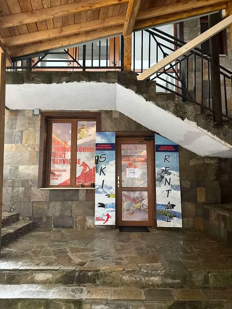 Ski KRISTON 2 Тhe Castle