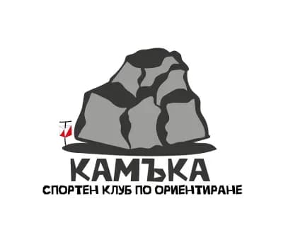 Спортен клуб по ориентиране Камъка