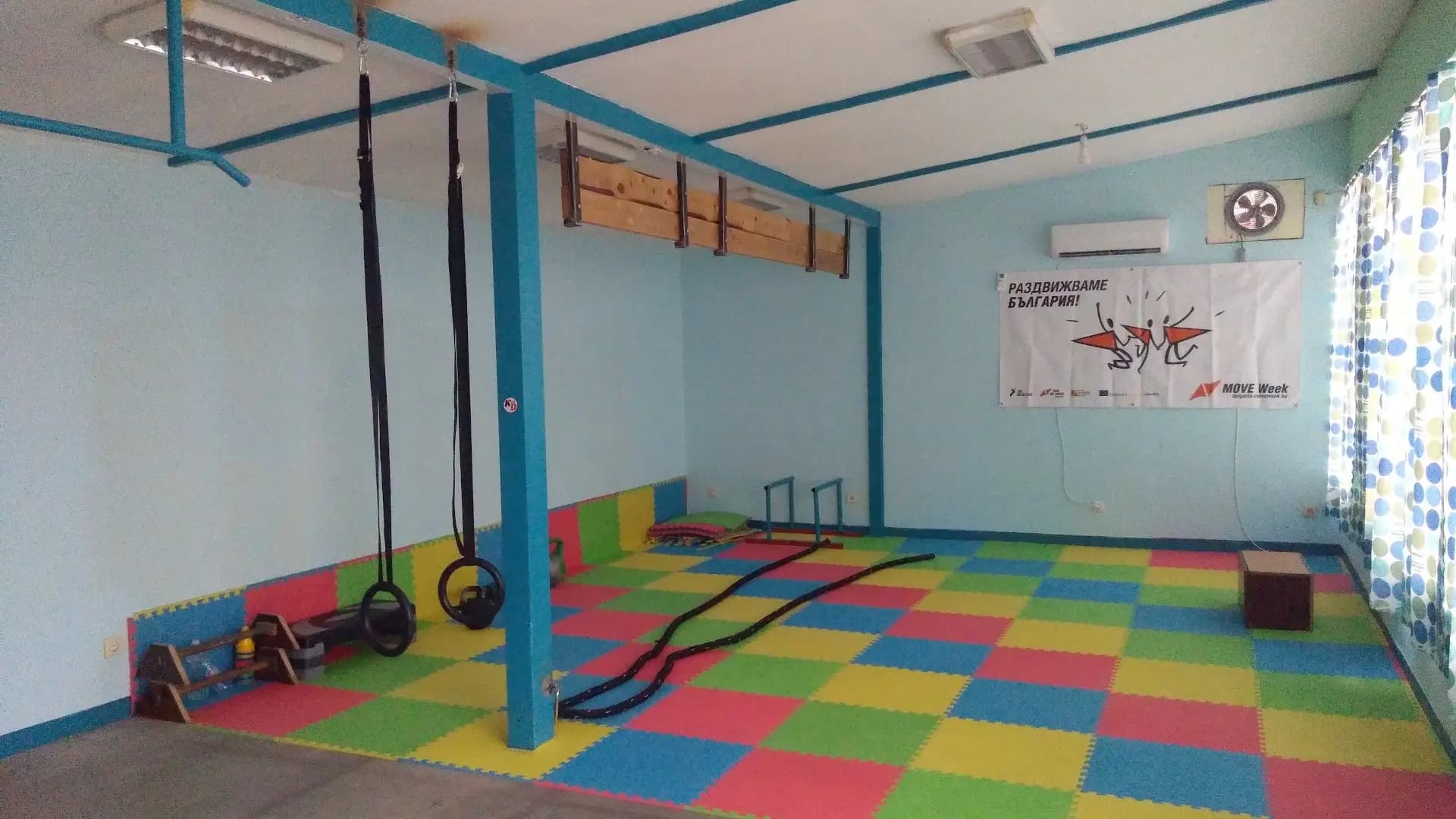 Donchev's GYM