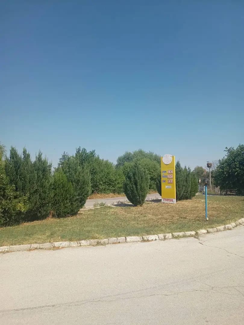 БЕНЗИНОСТАНЦИЯ"КАБО ТРЕЙД"