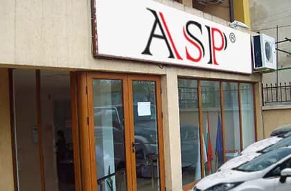 ASP-качествената охранителна фирма в Бургас