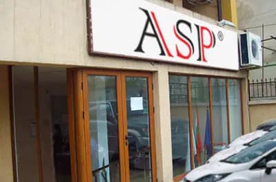 ASP-качествената охранителна фирма в Бургас