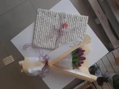Магазинче за цветя "Сбъдната мечта"