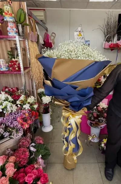 Цветя Маргото