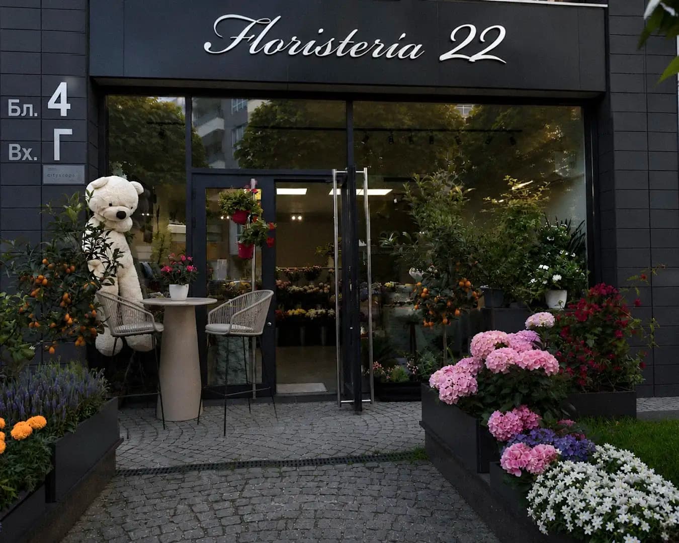 Floristeria 22