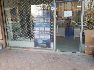 BluComp БлуКомп