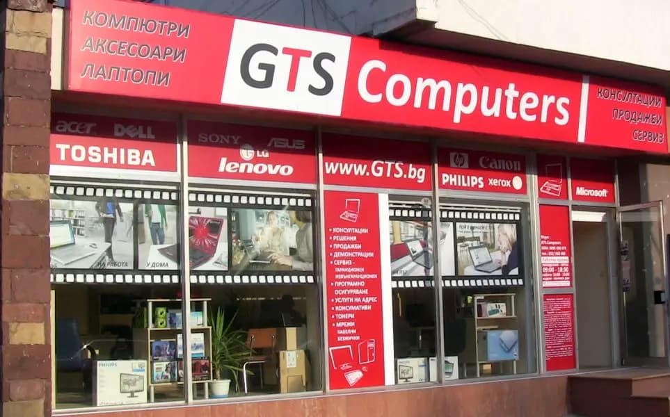GTS Computers