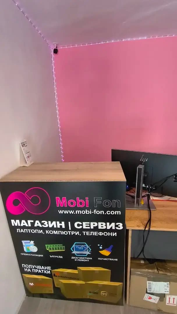 Mobi-Fon | Магазин & Сервиз компютри и телефони