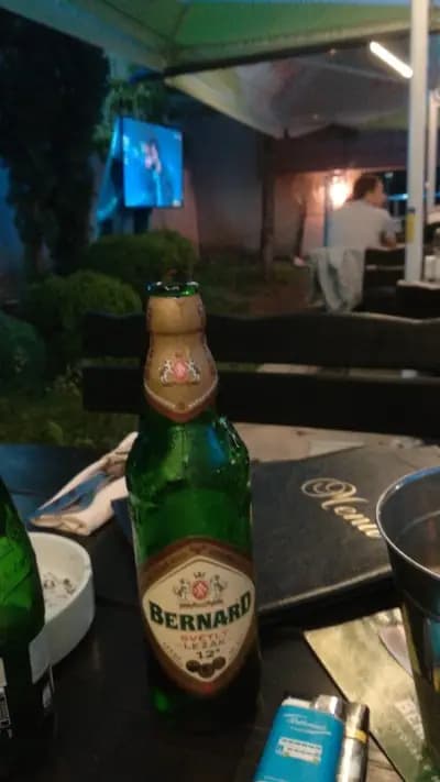 Тремол ООД