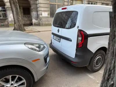 ПЪТИНЖЕНЕРИНГ