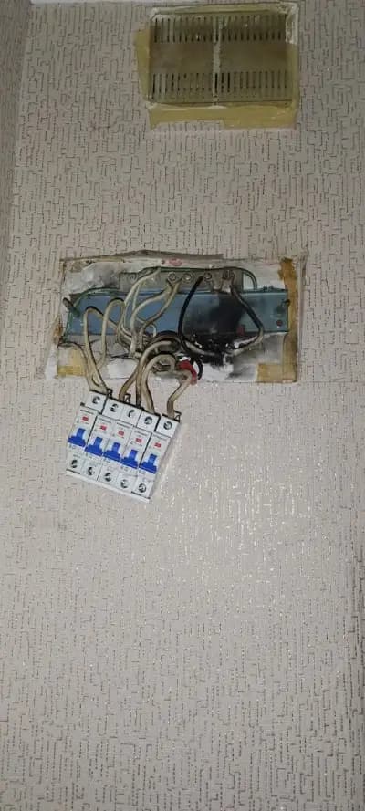 Обект Про