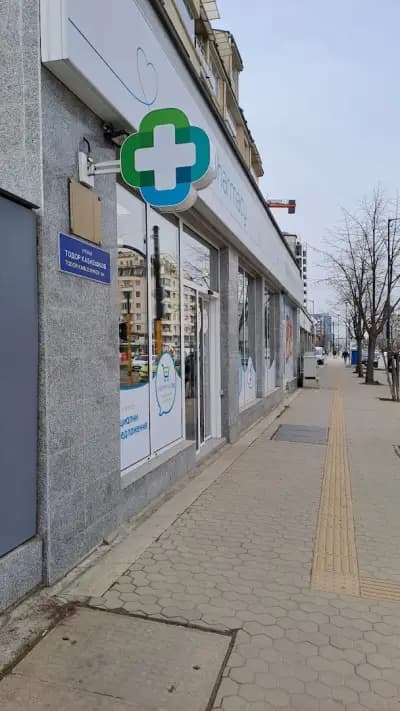 SOpharmacy