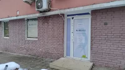 ИРИСОВА ДИАГНОСТИКА ДОКТОР АМАР ФЕСТОК