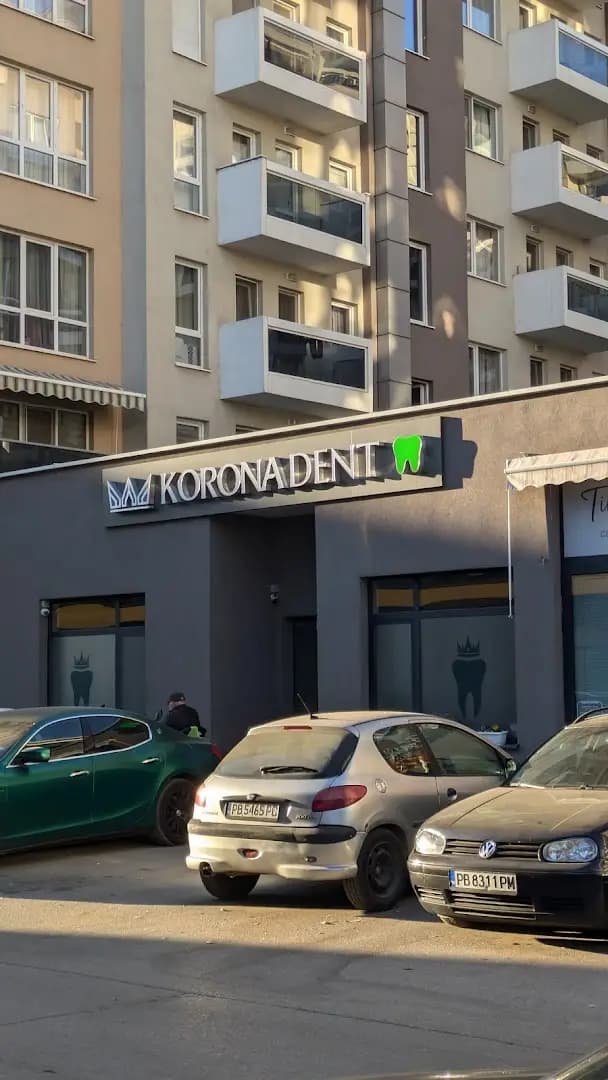 Koronadent - Plovdiv
