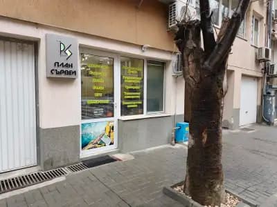 Геодезически услуги "План Сървей"