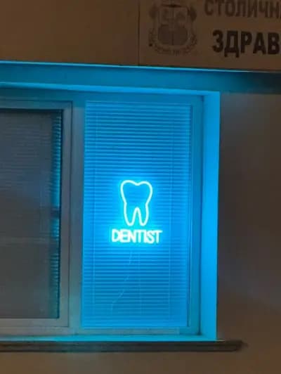 Dentistiko