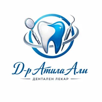 Дентална практика - Атила Али