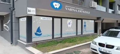 ВАРНА ДЕНТИСТ, ЗЪБОЛЕКАР ВАРНА