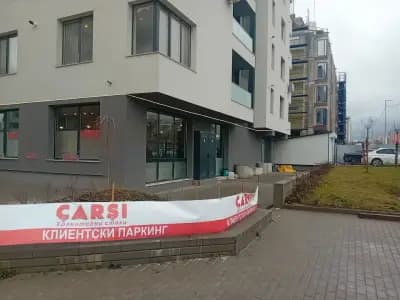 Çarşı