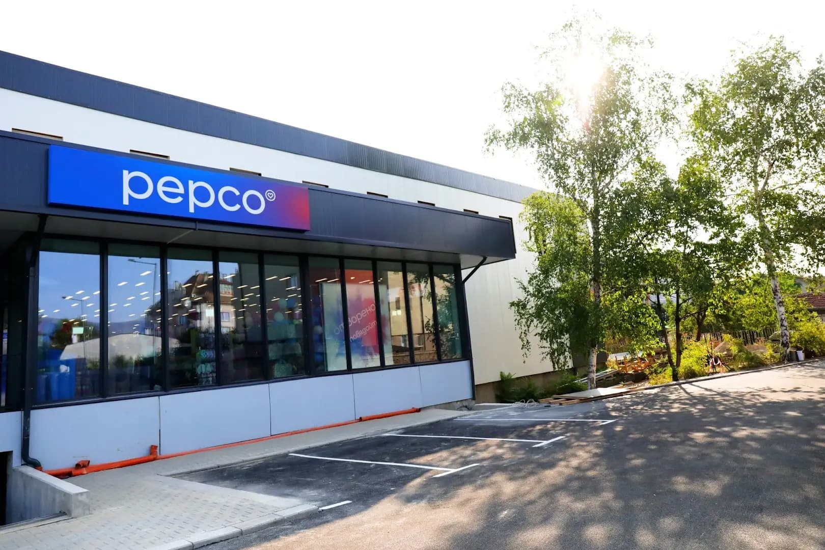PEPCO