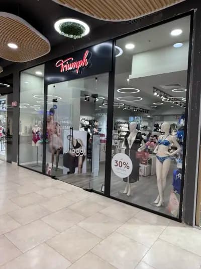 Триумф West Mall Люлин- original monobrand store
