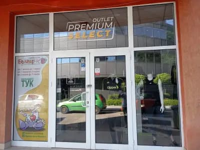 Premium Select - Outlet