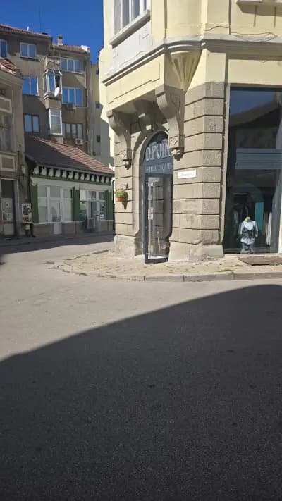 DPOINTBUTIQUE