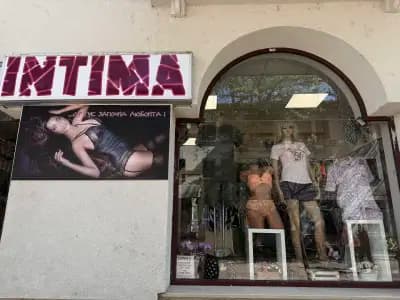 INTIMA - Магазин за бельо
