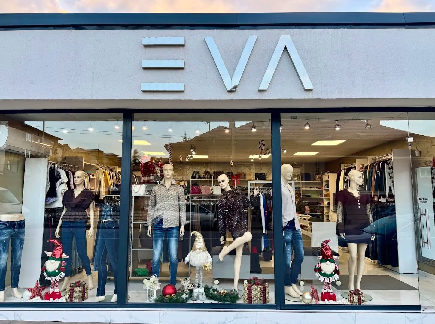 Магазин EVA