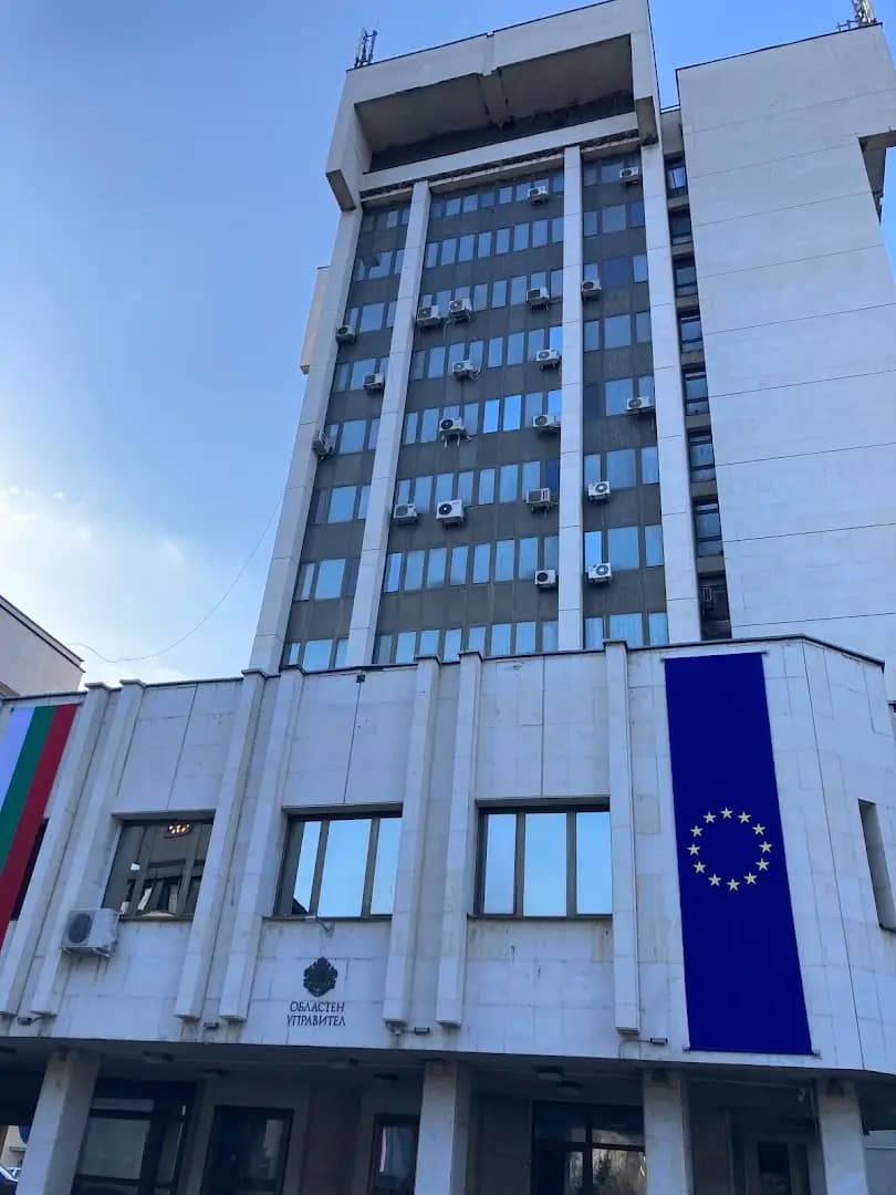 Областен управител на област Ловеч