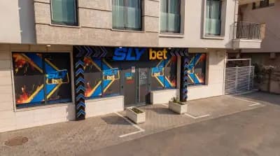 SLYBET | Овча купел