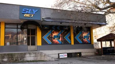 SLYBET | Хаджидимово