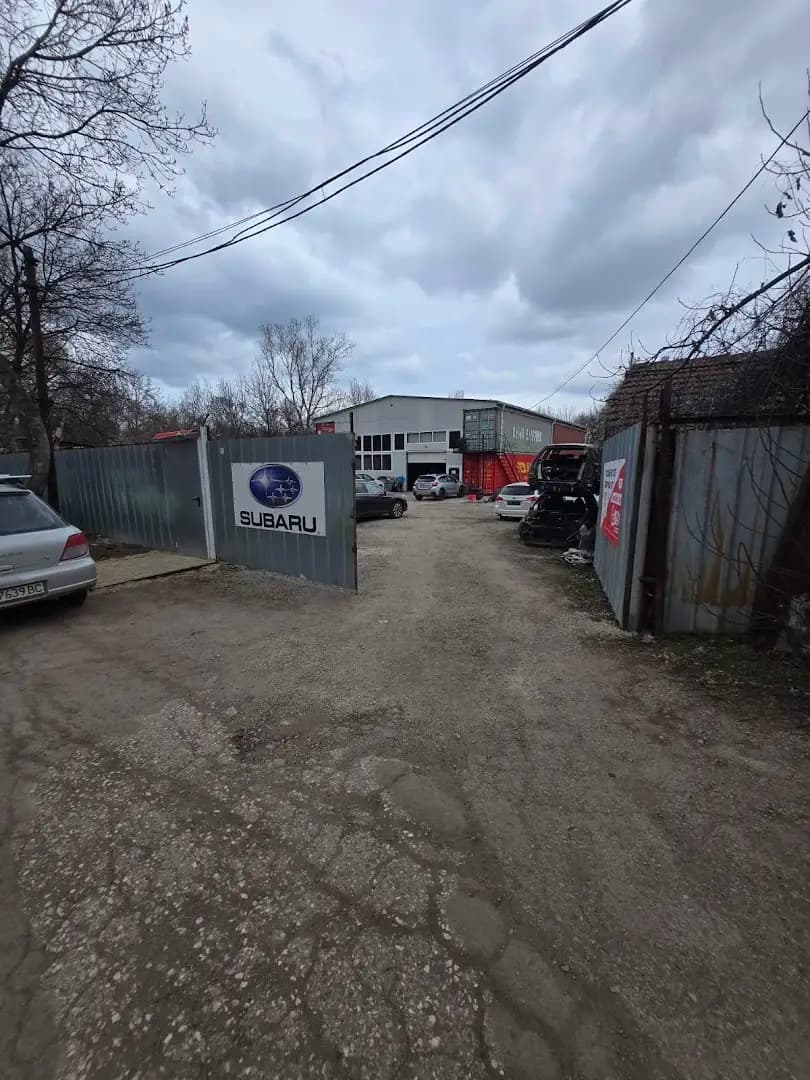 SUBARU СЕРВИЗ ЛЮБО ГЕВГЕЛИЙСКИ
