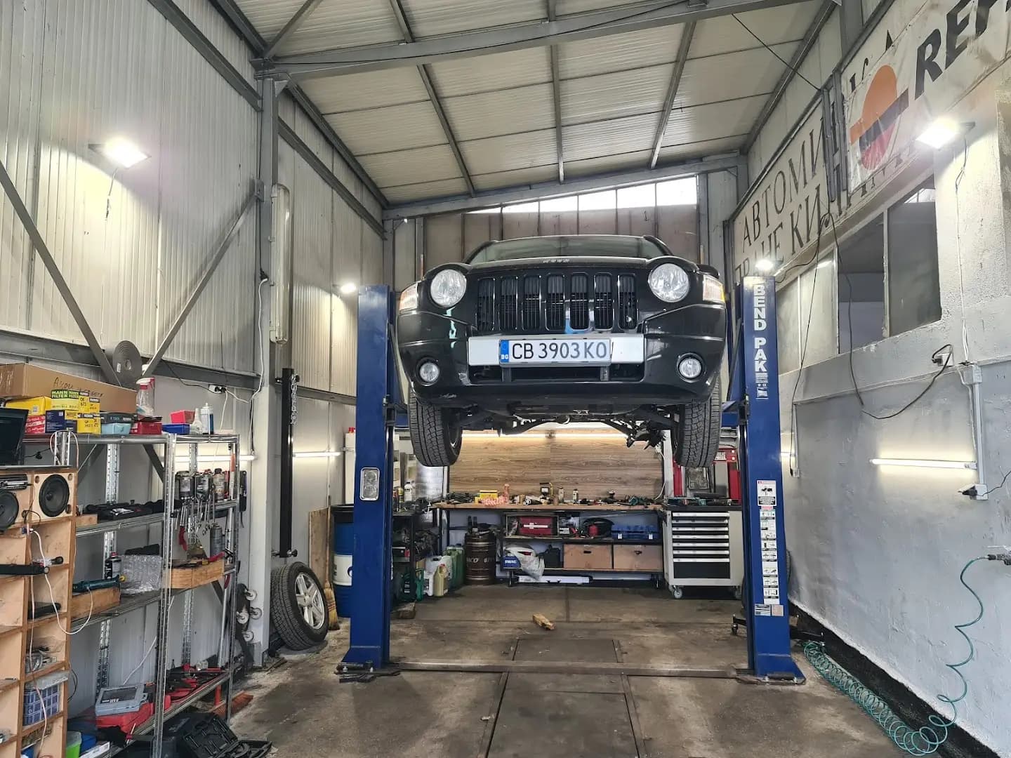 MYGARAGE