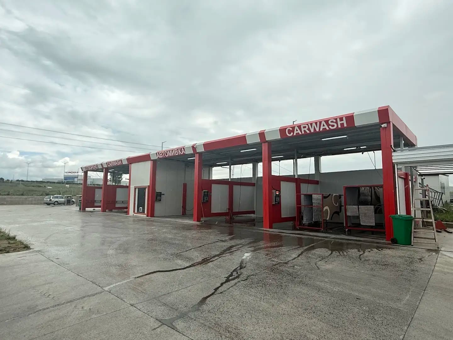 Niki Self Service Car Wash