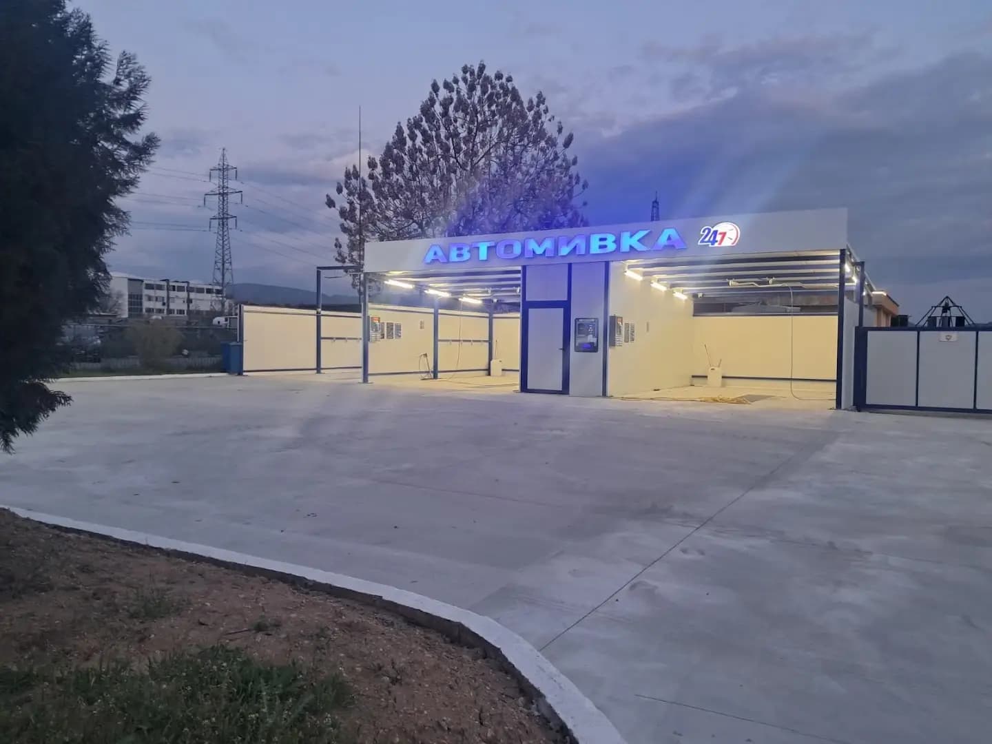 CAR WASH HAPPY