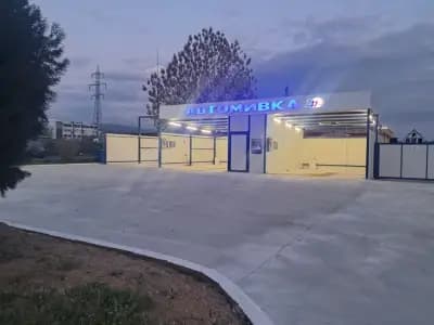 CAR WASH HAPPY