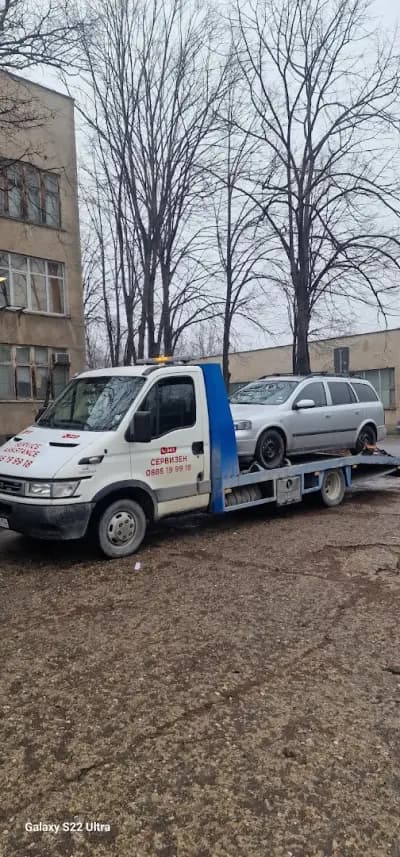 Пътна Помощ и Автосервиз Оникс