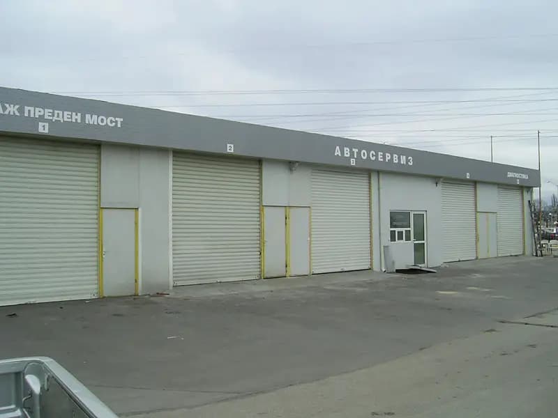 Автостарт 1