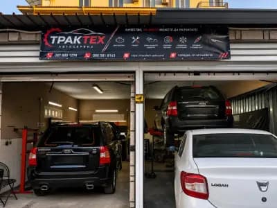 Автосервиз Трактех Крушево