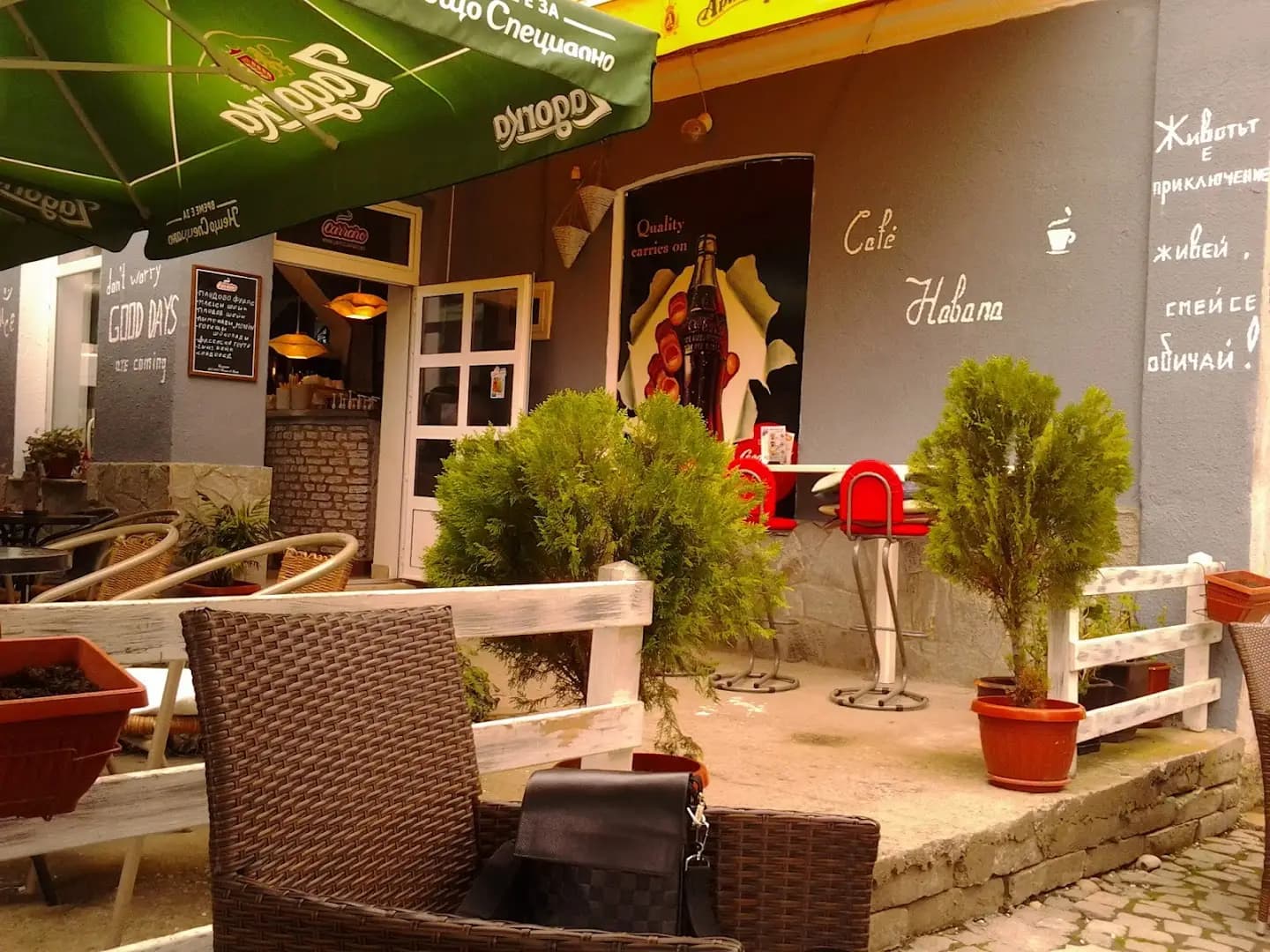 Cafe Habana Teteven