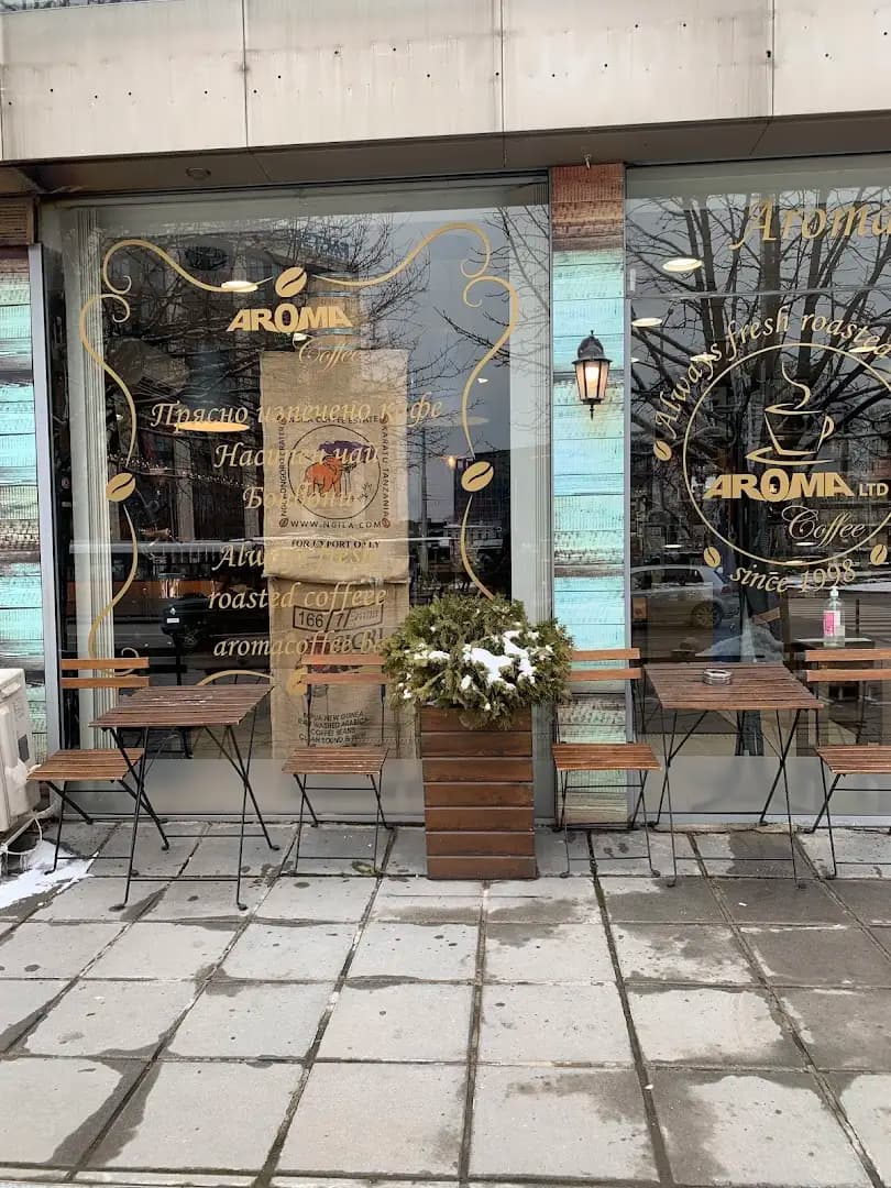 Aroma coffee house