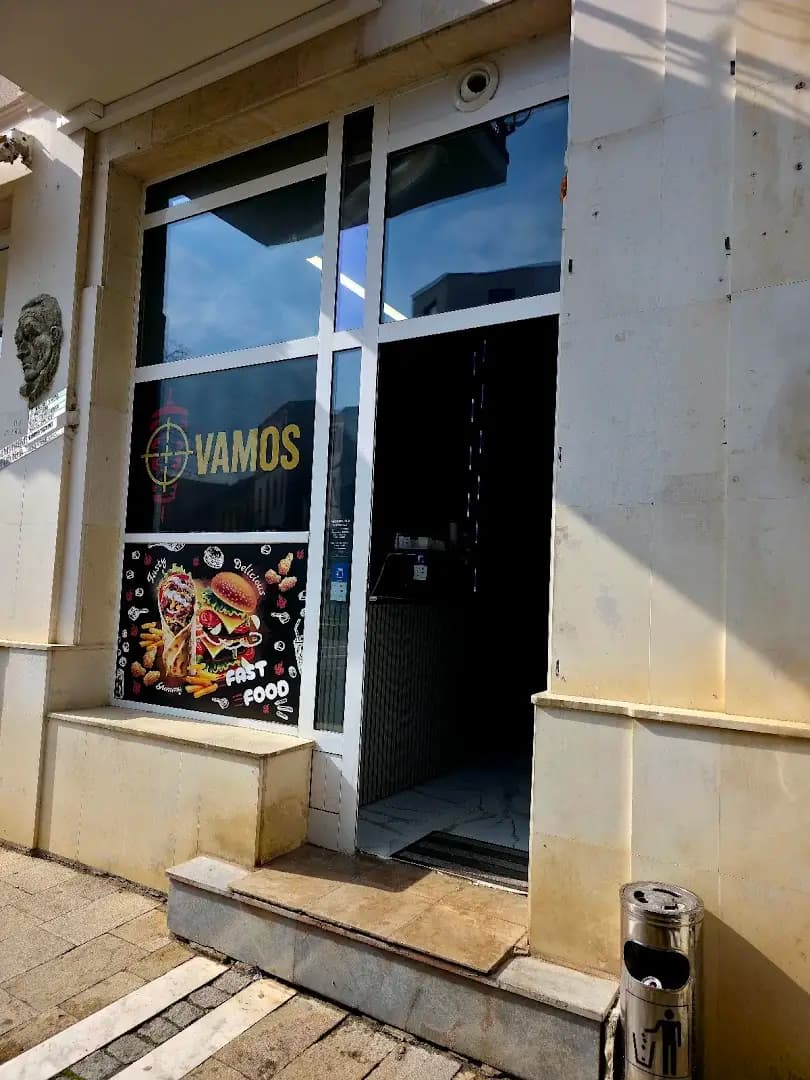 Севлиево ДЮНЕР VAMOS
