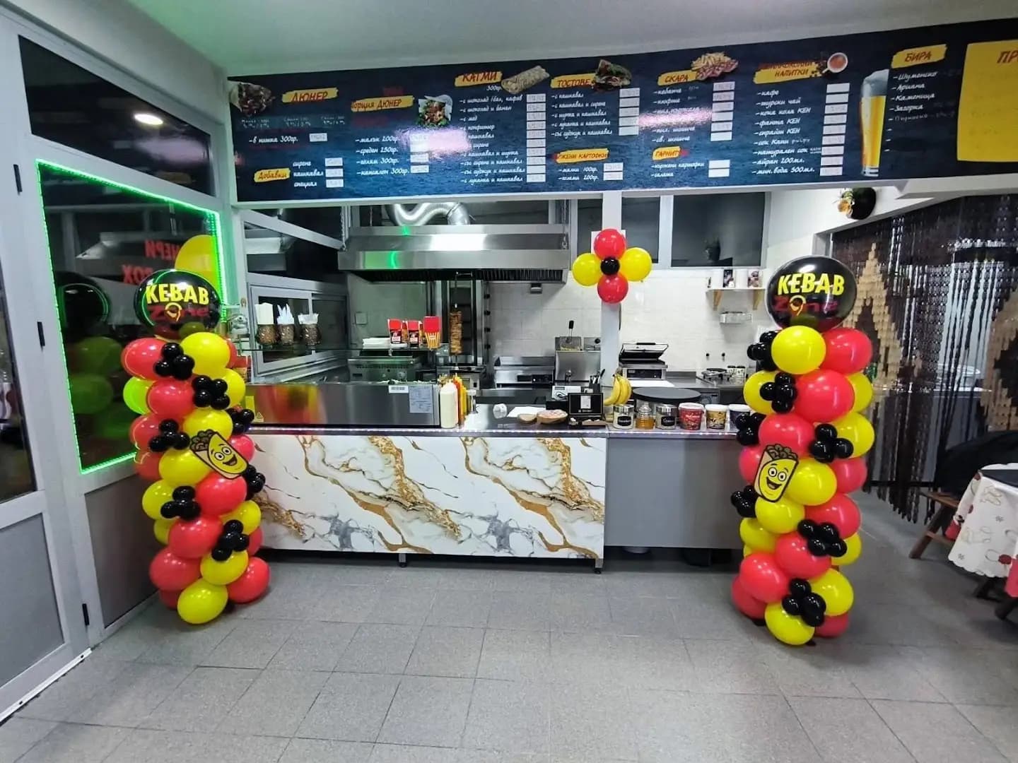 KEBAB ZONE