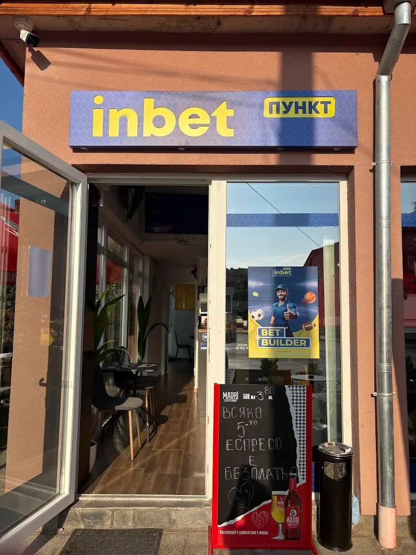INBET SPORT CAFE